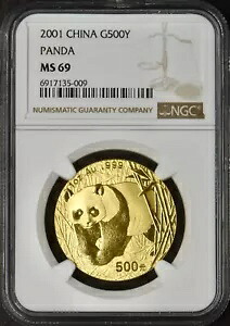 2001年 中国金貨 500Y パンダ - NGC MS69 - ?COINGIANTS?