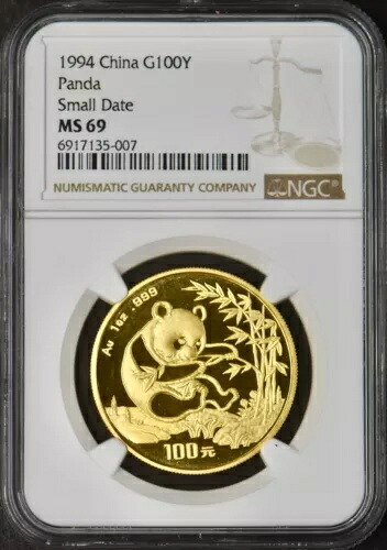 1994年 中国金貨 100Y パンダ - NGC MS69 - スモールデイト - ?COINGIANTS?