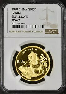 1998年 中国金貨 100Y パンダ - NGC MS67 - スモールデイト - ?COINGIANTS?