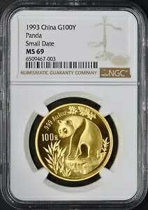1993年 中国 1オンス 金貨 100元 パンダ - NGC MS69 スモールデイト - ?COINGIANTS?|WORLD RESOURCE【KING店】