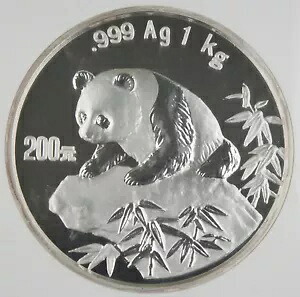 中国 1999年 キログラム シルバー プルーフ 200元 パンダコイン NGC PF69 ウルトラカメオ｜WORLD RESOURCE【KING店】