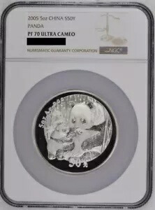 2005年 中国パンダ 5オンス プルーフ NGC PF70 ウルトラカメオ！超レア！トップポップ7！｜WORLD RESOURCE【KING店】