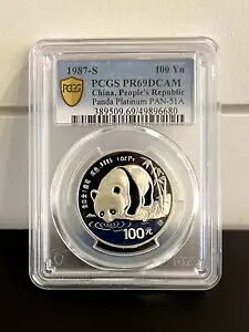 1987年 プランティナム パンダ PCGS PR69DCAM｜WORLD RESOURCE【KING店】