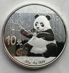 楽天市場】中国パンダ プルーフ銀貨10元1989年証明書・シリアル 楽天市場】中国パンダ プルーフ銀貨10元1989年証明書・シリアル