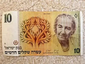 楽天市場】ギリシャ紙幣 20億ドラクマ 美品 1944年 ハイパーインフレ