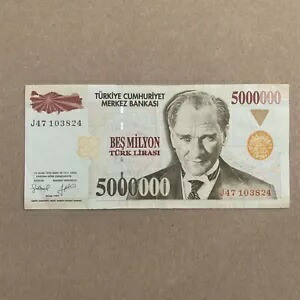 楽天市場】トルコ紙幣 旧札 50万リラ 500000リラ インフラレーション