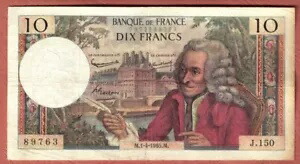 楽天市場】フランス 200フラン紙幣 美品 哲学者 シャルル・ド