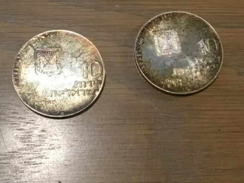 楽天市場】イスラエル25リロット銀貨 1975年 【中古】(64723) : 堀田