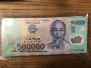 楽天市場】【鑑定書付き】ベトナム 10,000 ドン ホーチミン主席