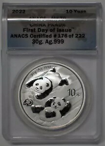 楽天市場】2022年 日本・バングラデシュ外交関係樹立50周年 50タカ