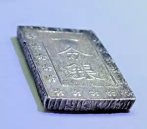 163g 伊達政宗 銀メダル 楽天市場】伊達政宗 肖像 純銀メダル 箱付き 慶長遣欧使節400周年