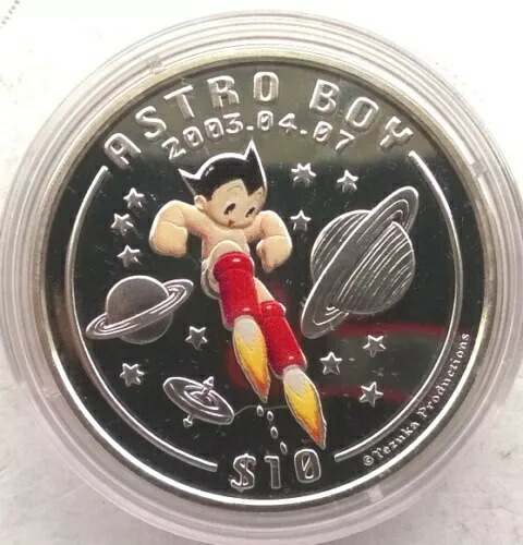 アトム　銀貨　1kg 楽天市場】シエラレオネ 鉄腕アトム ASTRO BOY 150ドルプルーフ