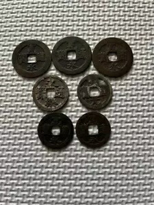 楽天市場】永楽通宝【明：1408年】 : 大和文庫・楽天市場支店