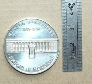 楽天市場】愛地球博＆中部空港開港/メダル/H17年/純銀/160g【未使用品