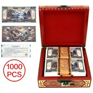 1000 個/レッドボックス中国のドラゴン DIY クリエイティブ紙幣 1 億ドル