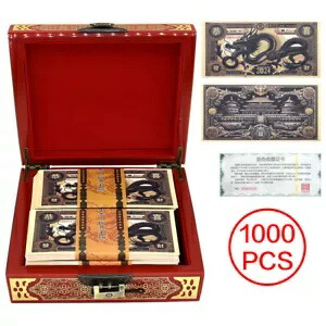 1000 個/レッドボックス中国ドラゴン 2024 DIY 紙紙幣 1 兆ドル