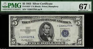 1953 $5.00 シルバー *12261279A P.M.G #67EPQ