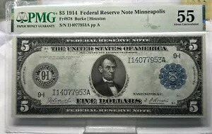 1914 $5 FRN FR 878 連邦準備銀行紙幣 ミネアポリス - PMG AU 55