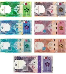 7 紙幣 1、5、10、50、100、200、500 リヤル、カタール、2020 - 2022、UNC