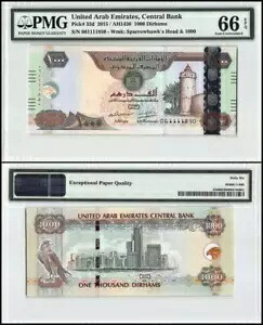 アラブ首長国連邦 1000 ディルハム 2015 P33d UNC / PMG GEM66EPQ
