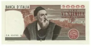 20000 リラ BANCA D'ITALIA TIZIANO 1975/02/21 qFDS