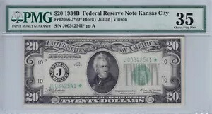 1934B $20 連邦準備銀行 STAR 紙幣 ミズーリ州カンザスシティ FR#2056-J* PMG VF 35