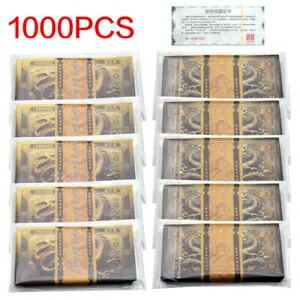 1000 枚 2024 中国黄龍 100 万ドル紙幣ビジネス ギフト
