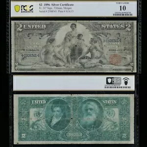 SC 1896 $2 Fr.247 シルバー証明書 PCGS 10 (341)