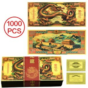 1000 枚 2024 中国レッドドラゴン金箔紙幣記念ギフト