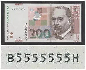 ??クロアチア 200 クーナ 2012 UNC P42 紙幣、ソリッド シリアル番号 5555555 珍味??