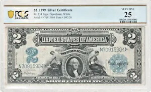 1899 $2 シルバー証明書ブラック イーグル FR# 258 VF-25 PCGS 紙幣認定