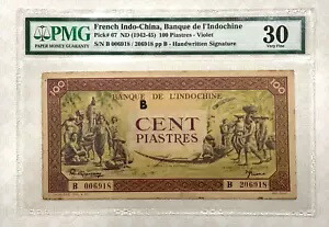 [AK5224034] フランス インドシナ-VN 100 ピアストル-バイオレット 1942-1945 P#67 PMG 30 VF