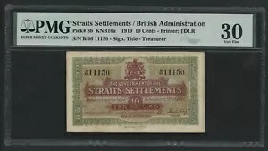 海峡集落 10 セント 1919 ピック # 8b PMG 30 非常に良好です。