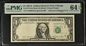 1981A $1 FR 1912-Gm - 印刷エラー - 光学的妄想! - PMG 64 EPQ