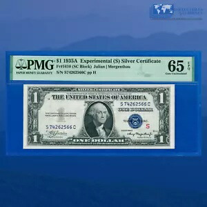 Fr.1610 1935A $1 シルバー証明書 EXPERIMENTAL 