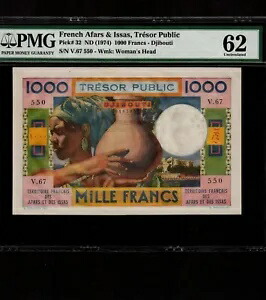 フランス アファルス & イッサス 1000 フラン 1974 P-32 * PMG Unc 62 * フランス政府