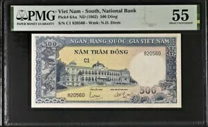 ベトナム南部 500 ドン 1962 Pick# 6Aa PMG: 55 UNC について。 #PL2431