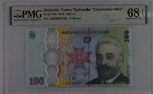 ルーマニア 100 レイ 2019 P125 UNC - ポリマー / PMG スーパーブ GEM68EPQ x2 ペア #1969#1670