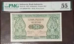 インドネシア 50 ルピア 1952 - JEZ、PMG 55 UNC について、ピック 45 レアオファー