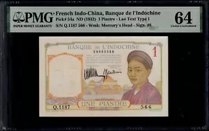 フランス領インドシナ 1 ピアストル 1932 P54a PMG64