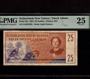オランダ ニューギニア 25 グルデン 1954 P-15a * PMG VF 25 * クイーン ジュリアナ *