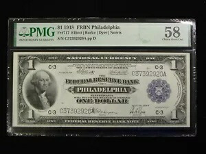 1918年 $1 フィラデルフィア連邦準備銀行券 Fr#717 PMG 58 Choice About Unc