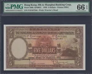 香港 HK & Shanghai Banking Corp. 1959 5 ドル P#180b PMG 66 EPQ .RARE