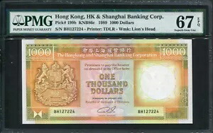 香港 1989、1000 ドル、P199b、PMG 67 EPQ Superb GEM UNC