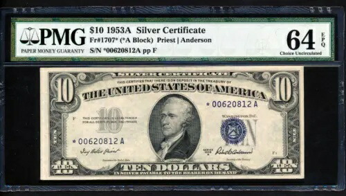 Fr.1707* 1953A $10 シルバー証明書 **星** プリント シフト エラー レア PMG 64EPQ