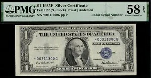 1935F $1.00 シルバー *00311300G スターレーダー 