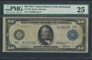 Fr.1040 1914 $50 リッチモンド FRN 