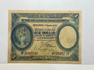 香港紙幣 1 ドル 1926 年 1 月 1 日ピック 172a ヴィンテージ RARE_LDP ショップ。