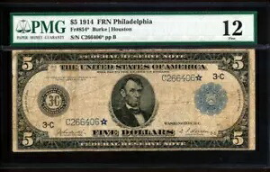 Fr.854* 1914 $5 フィラデルフィア「スター」 FRN バーク-ヒューストン 11 既知 PMG ファイン 12
