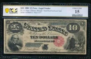 AC Fr 111 1880 $10 法定通貨 PCGS 15